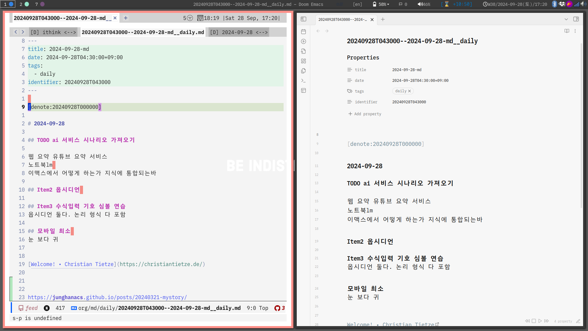 Figure 3: emacs-obsidian-integration